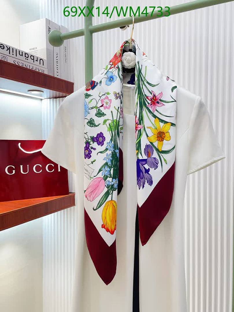 Gucci-Scarf Code: WM4733 $: 69USD