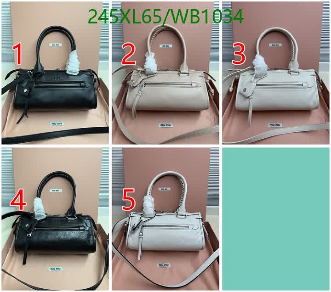 Miu Miu-Bag-Mirror Quality Code: WB1034 $: 245USD