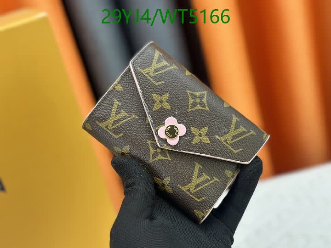 LV-Wallet-4A Quality Code: WT5166 $: 29USD