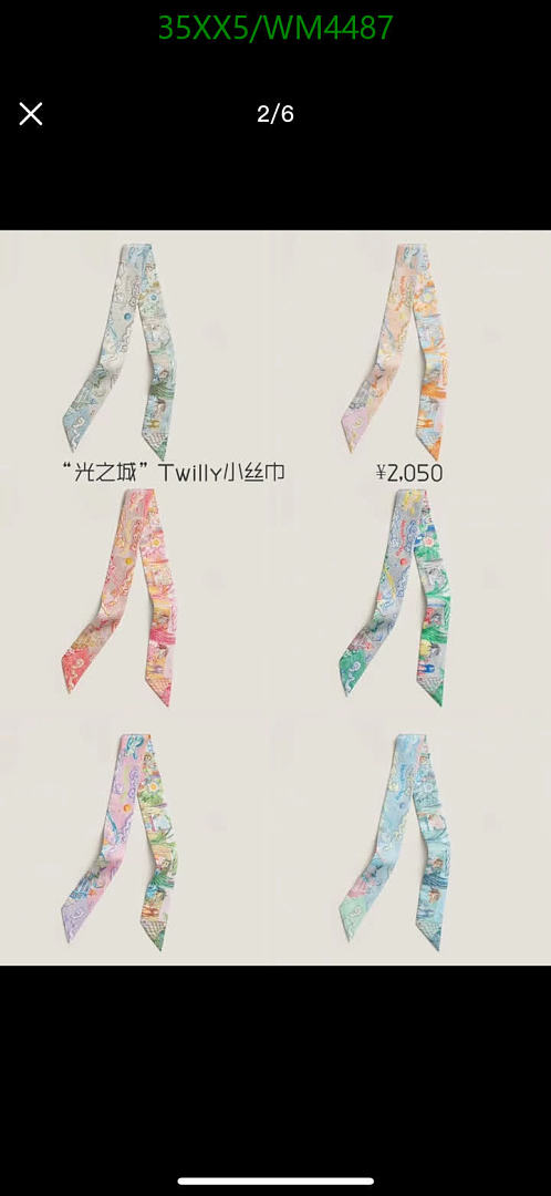 Hermes-Scarf Code: WM4487 $: 35USD