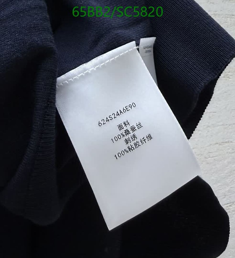 Dior-Clothing Code: SC5820 $: 65USD