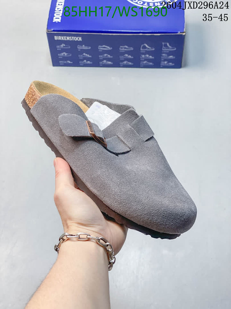 Adidas-Women Shoes Code: WS1690 $: 85USD