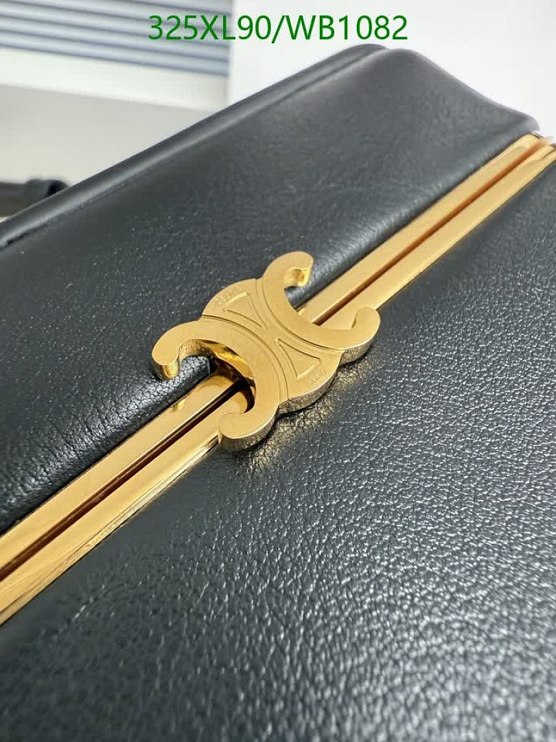 Celine-Bag-Mirror Quality Code: WB1082 $: 325USD