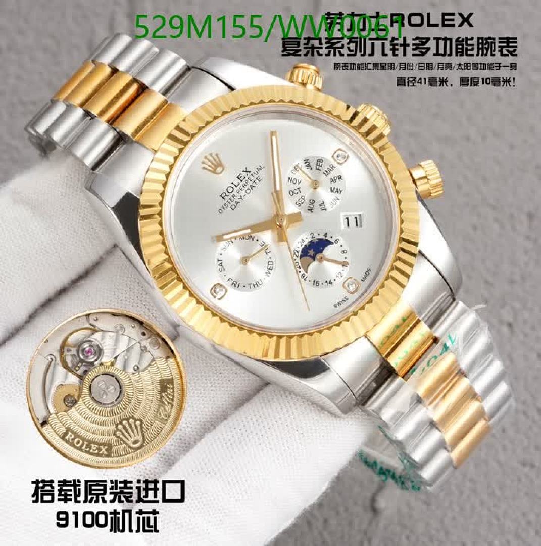 Rolex-Watch-Mirror Quality Code: WW0061 $: 529USD