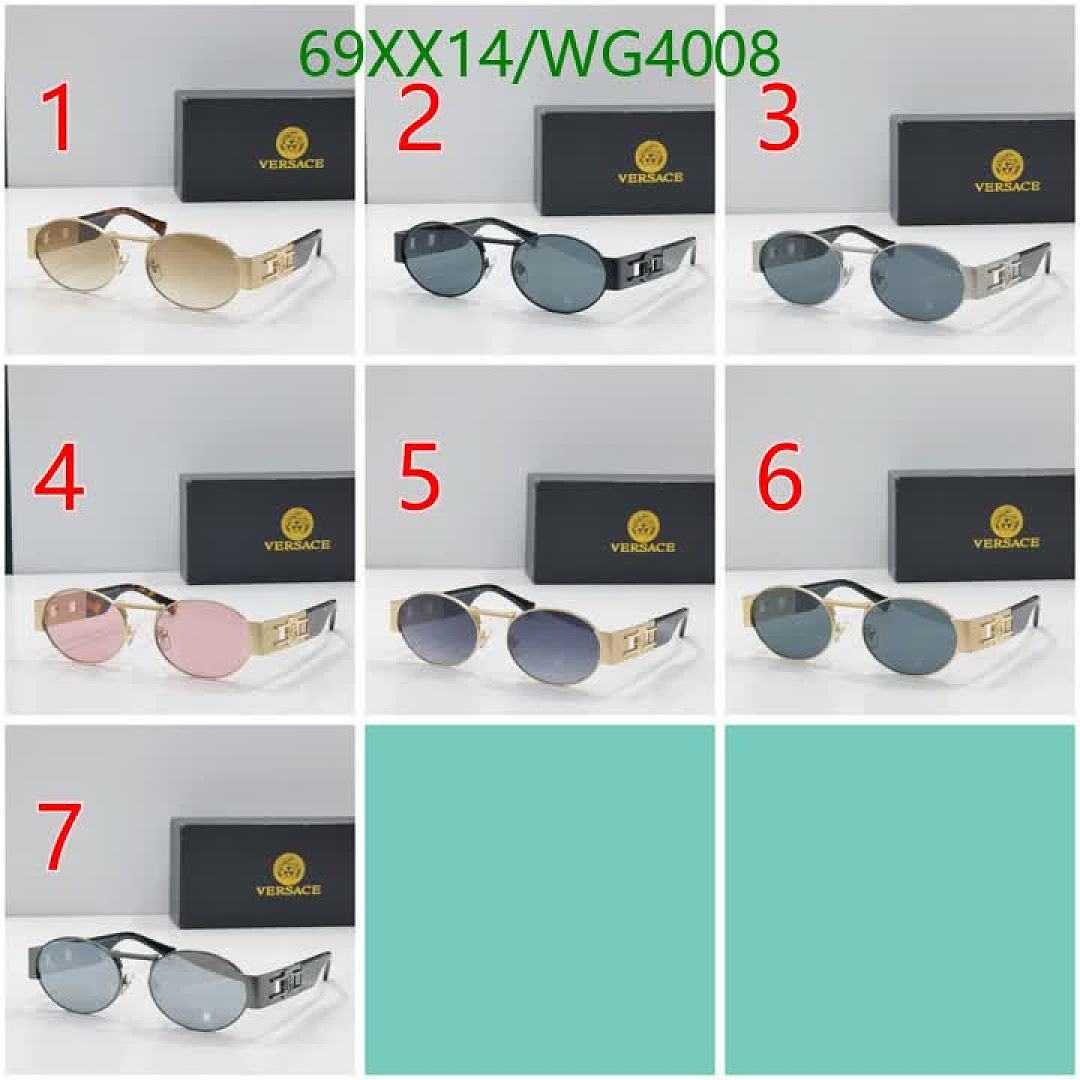 Versace-Glasses Code: WG4008 $: 69USD