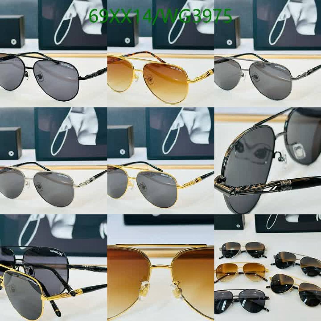 Montblanc-Glasses Code: WG3975 $: 69USD