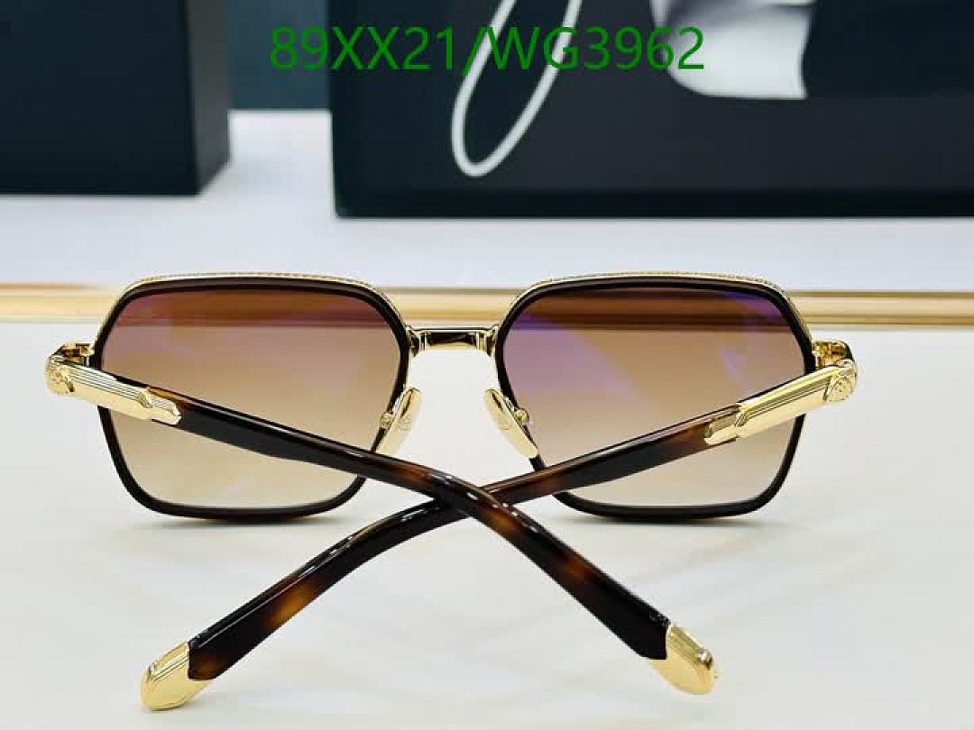 Maybach-Glasses Code: WG3962 $: 89USD