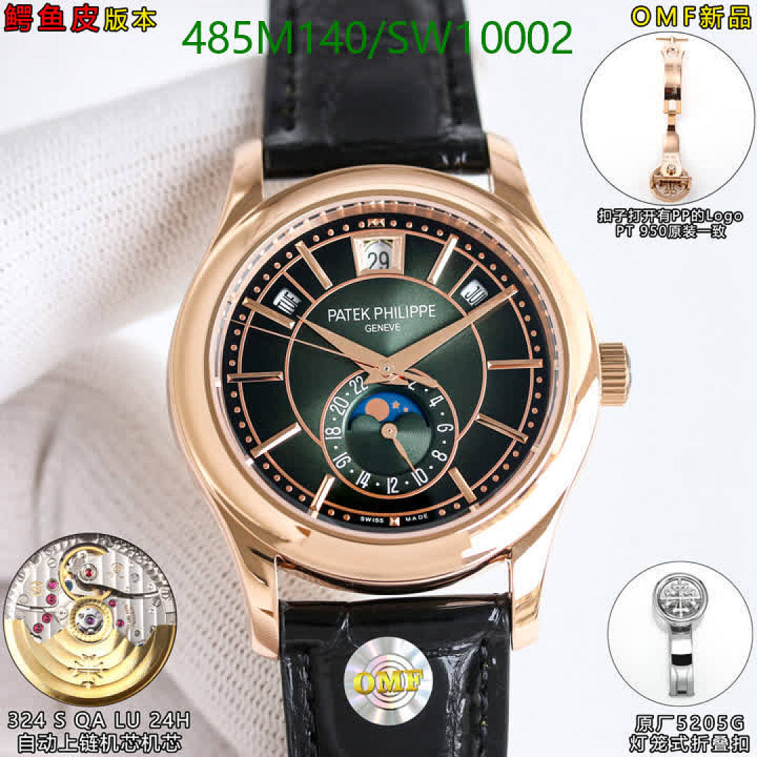 Patek Philippe-Watch-Mirror Quality Code: SW10002 $: 485USD
