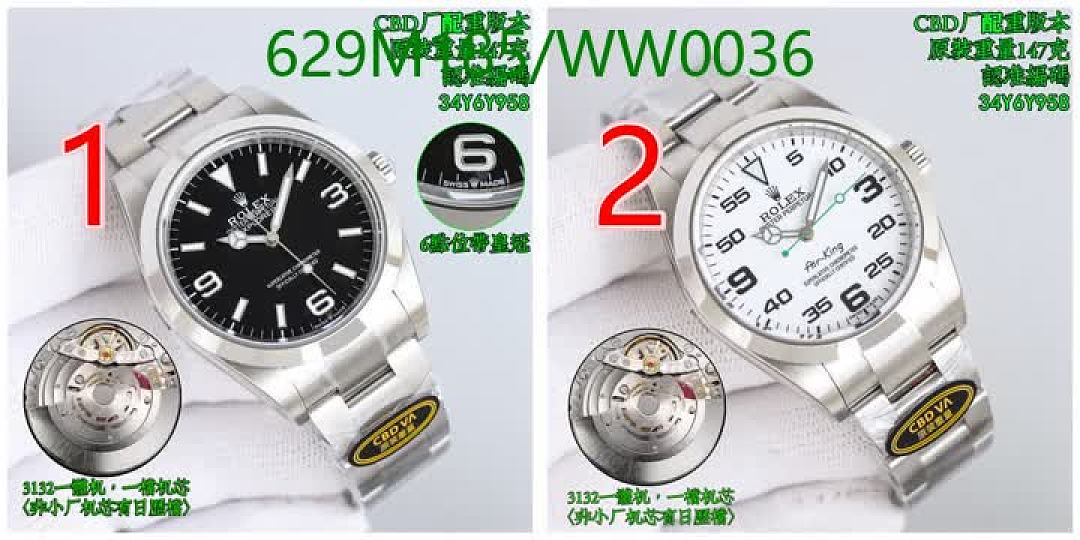 Rolex-Watch-Mirror Quality Code: WW0036 $: 629USD