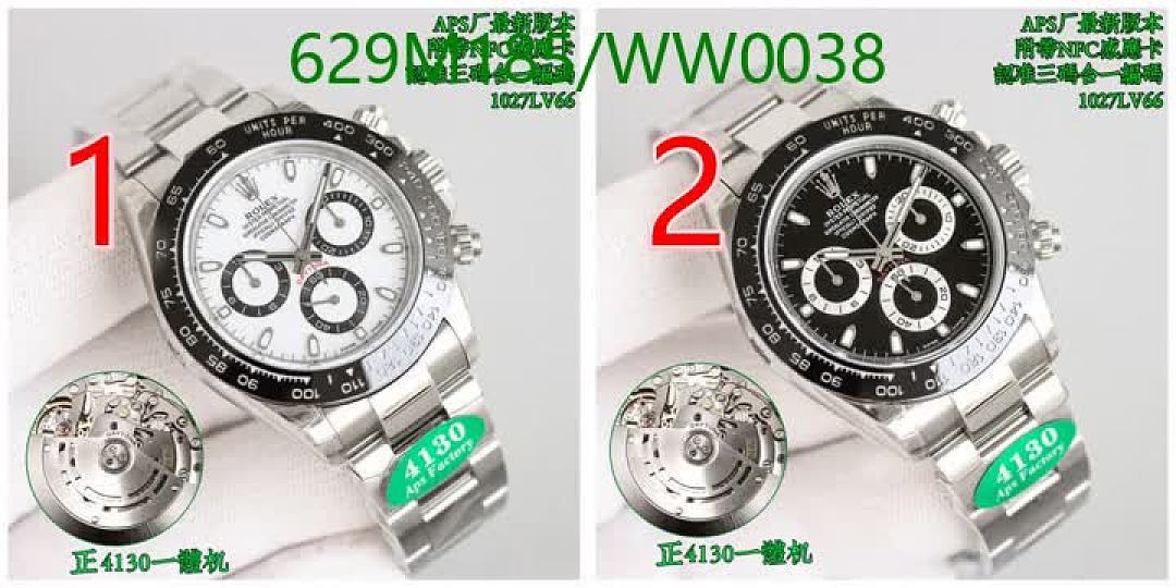 Rolex-Watch-Mirror Quality Code: WW0038 $: 629USD