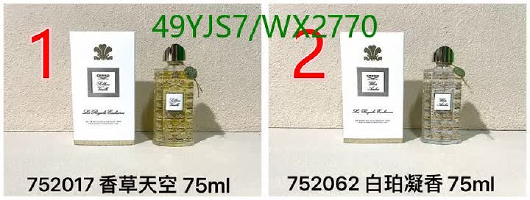 Creed-Perfume Code: WX2770 $: 49USD