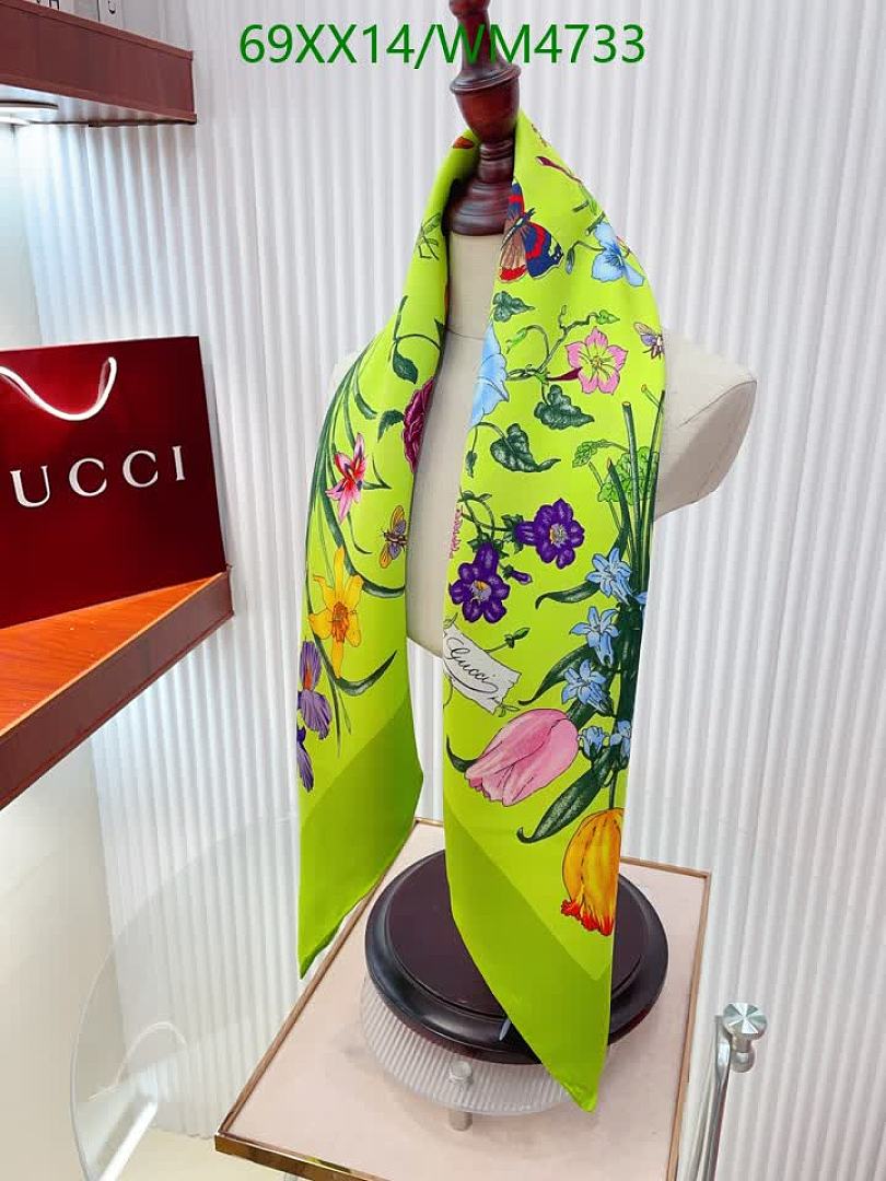 Gucci-Scarf Code: WM4733 $: 69USD