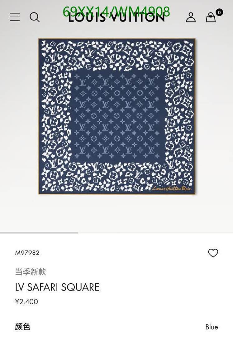 LV-Scarf Code: WM4908 $: 69USD