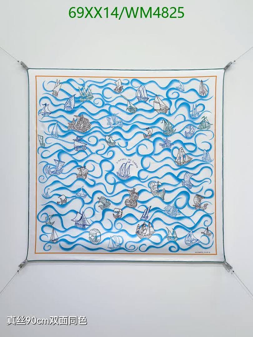 Hermes-Scarf Code: WM4825 $: 69USD