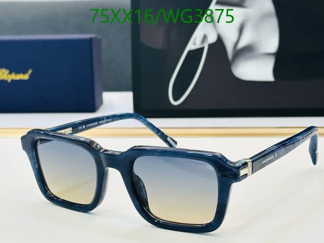 Chopard-Glasses Code: WG3875 $: 75USD