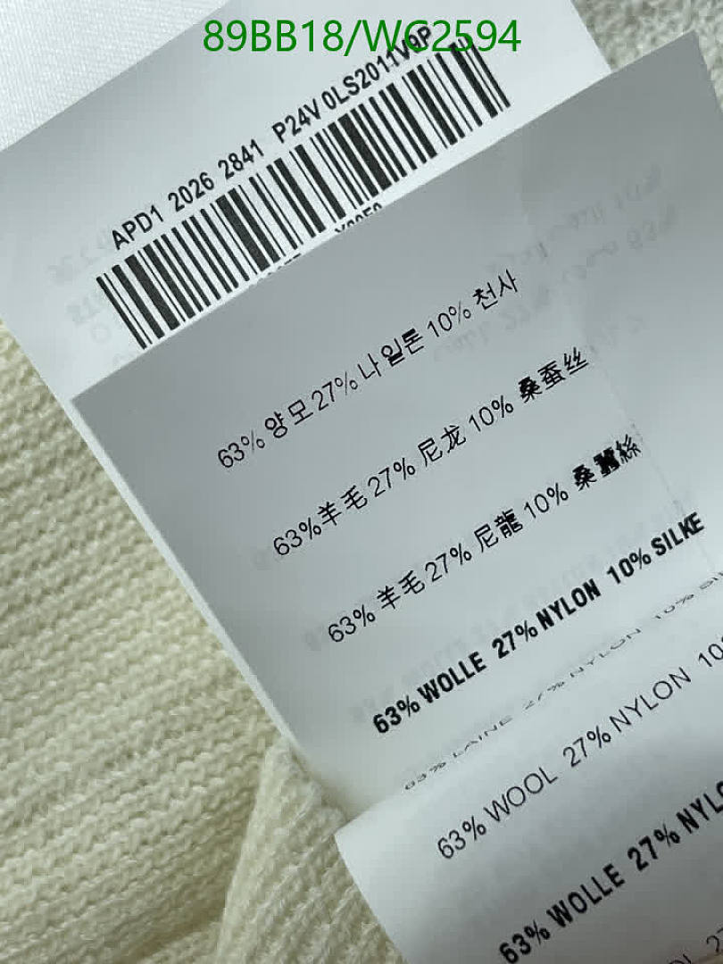 Miu Miu-Clothing Code: WC2594 $: 89USD