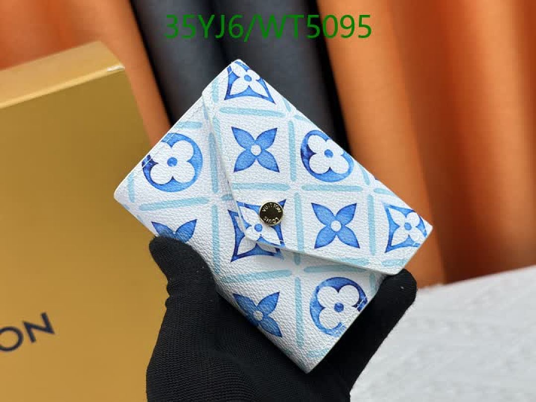 LV-Wallet-4A Quality Code: WT5095 $: 35USD