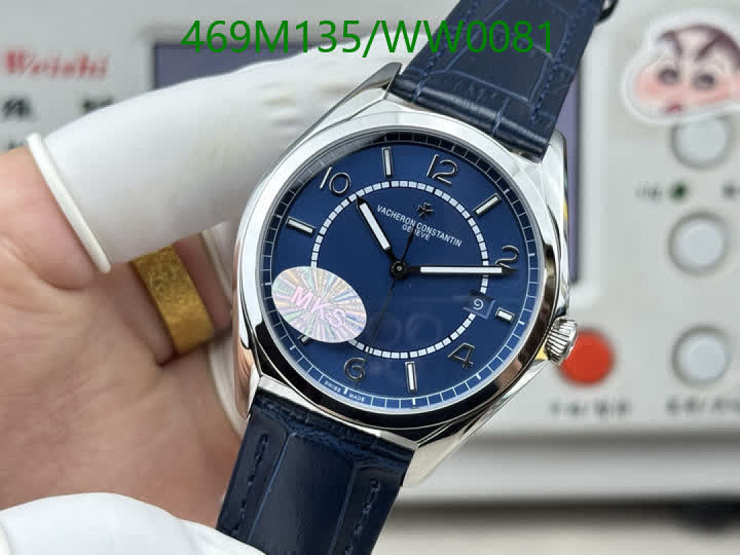 Vacheron Constantin-Watch-Mirror Quality Code: WW0081 $: 469USD
