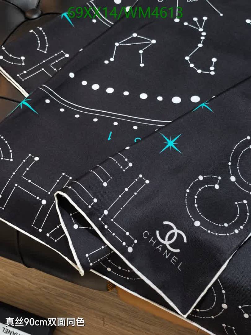Chanel-Scarf Code: WM4613 $: 69USD