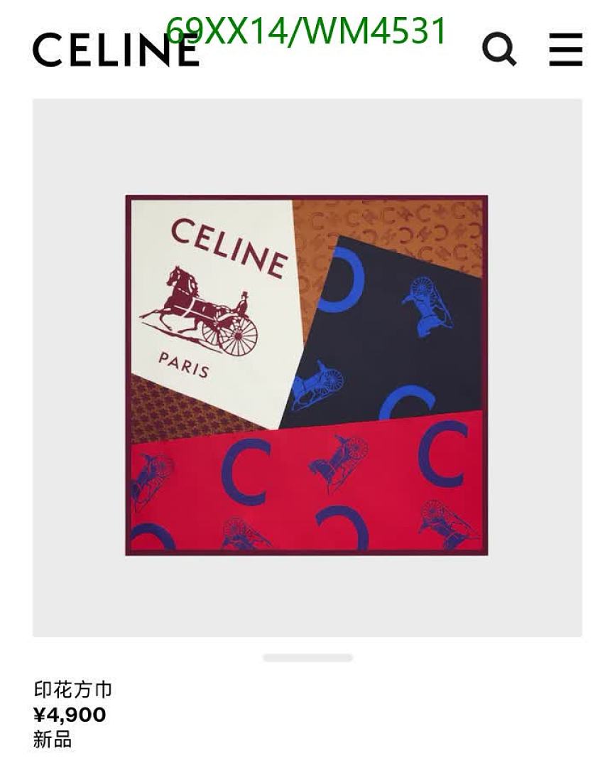 Celine-Scarf Code: WM4531 $: 69USD