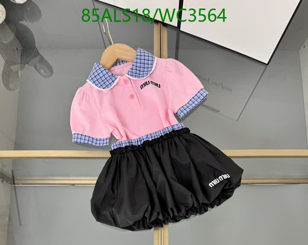 MIUMIU-Kids Clothing Code: WC3564 $: 85USD