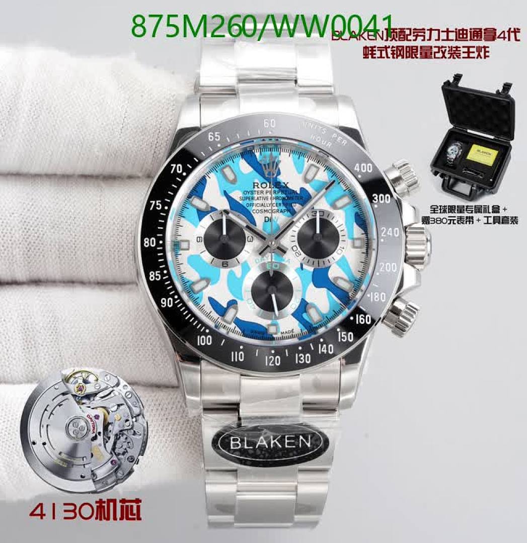 Rolex-Watch-Mirror Quality Code: WW0041 $: 875USD
