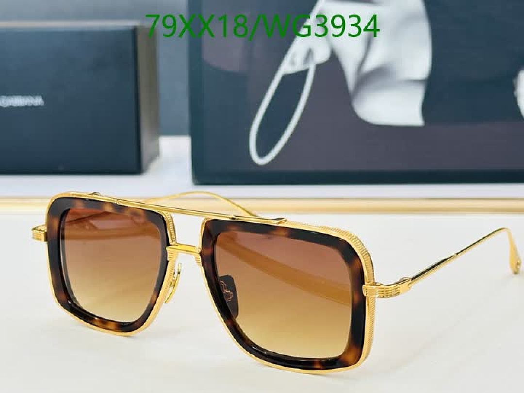 Dita-Glasses Code: WG3934 $: 79USD