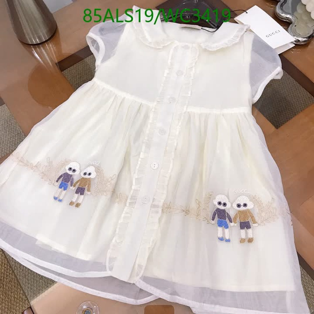 Gucci-Kids Clothing Code: WC3419 $: 85USD