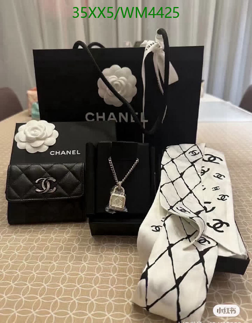 Chanel-Scarf Code: WM4425 $: 35USD