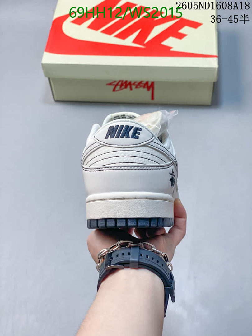 Nike-Men shoes Code: WS2015 $: 69USD