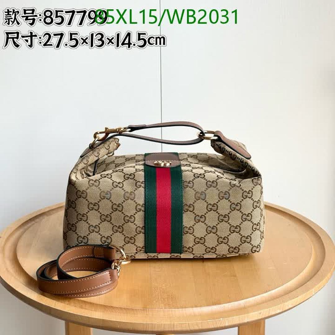Gucci-Bag-4A Quality Code: WB2031 $: 85USD