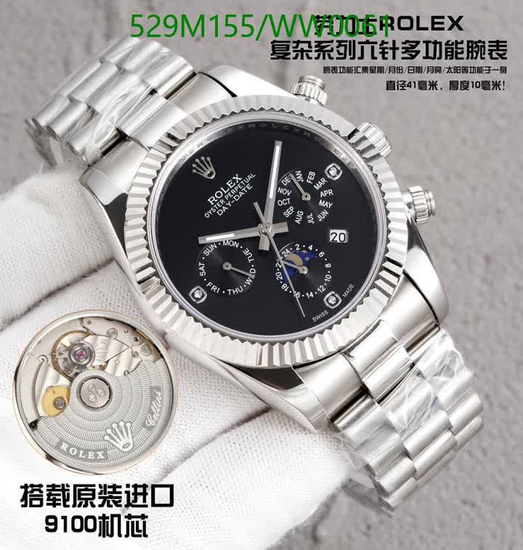Rolex-Watch-Mirror Quality Code: WW0061 $: 529USD