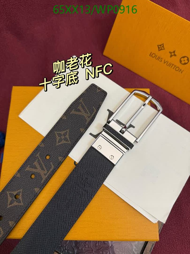 LV-Belts Code: WP0916 $: 65USD