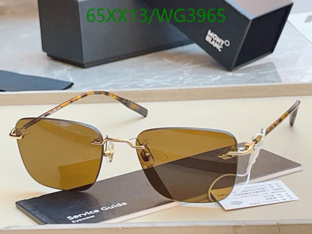 Maybach-Glasses Code: WG3965 $: 65USD