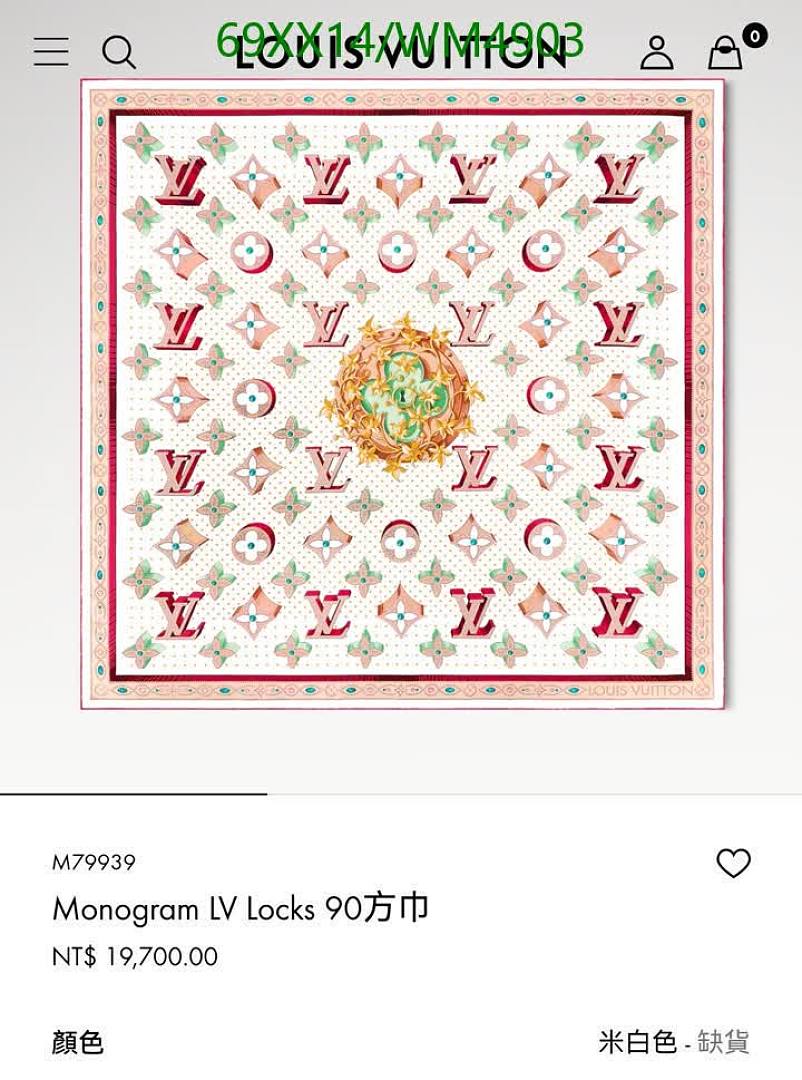 LV-Scarf Code: WM4903 $: 69USD