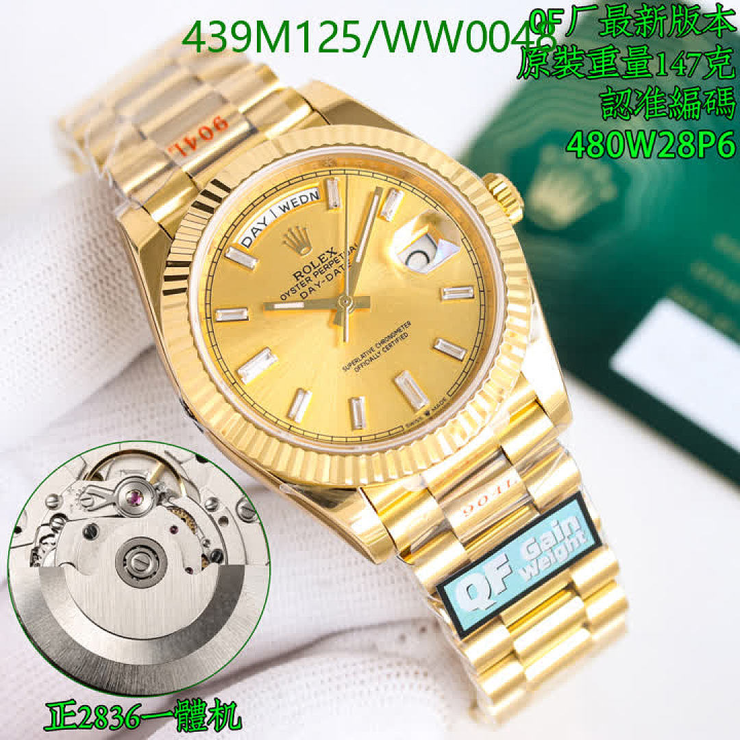 Rolex-Watch-Mirror Quality Code: WW0048 $: 439USD