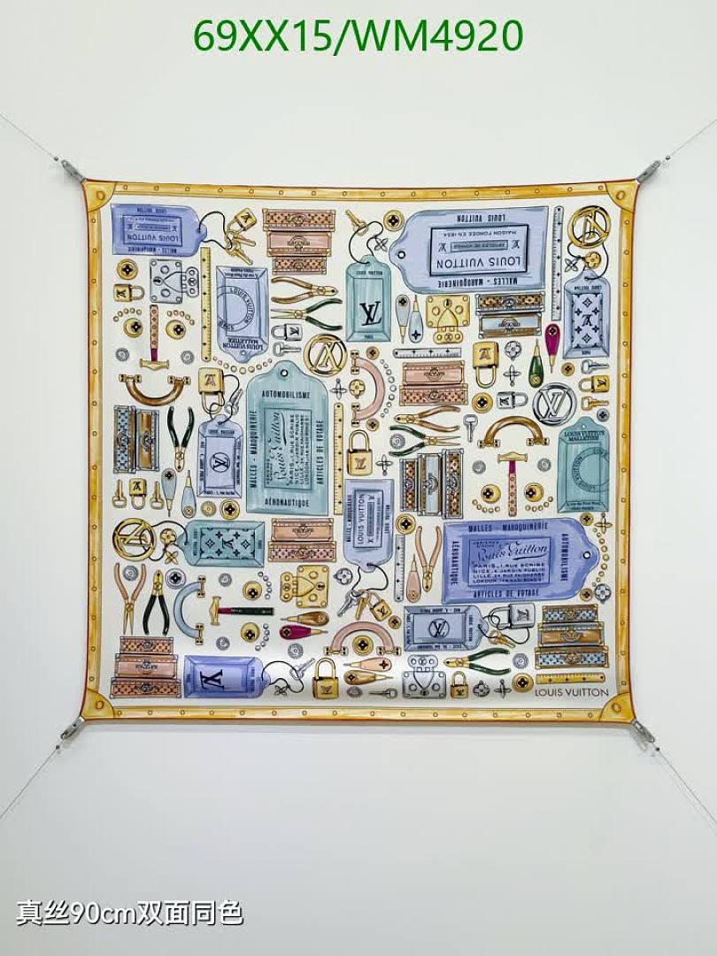 LV-Scarf Code: WM4920 $: 69USD