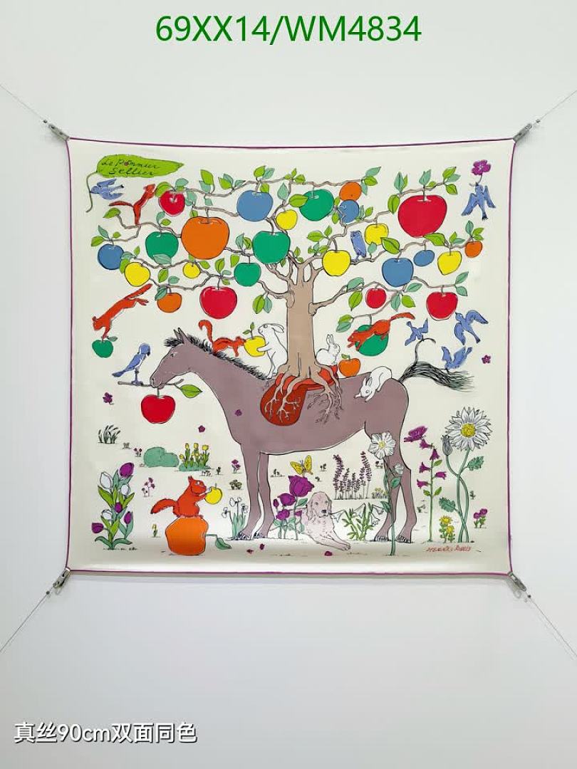 Hermes-Scarf Code: WM4834 $: 69USD