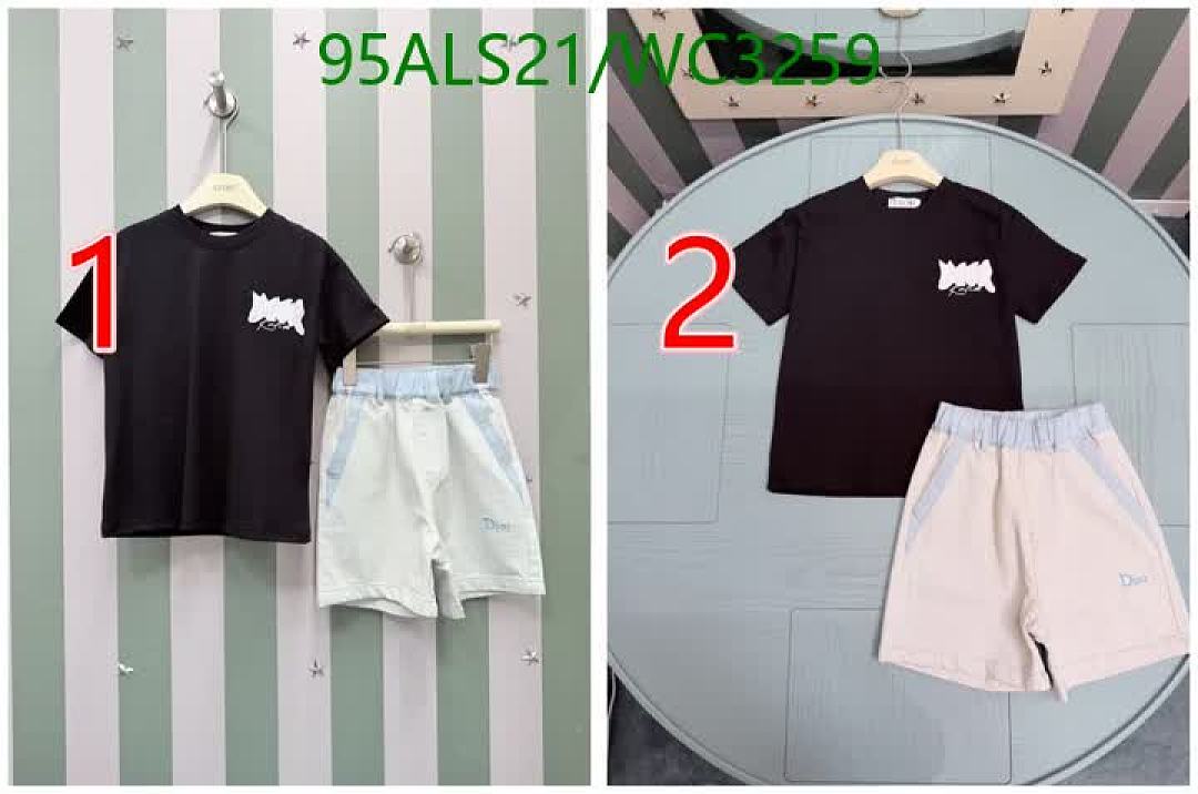Dior-Kids clothing Code: WC3259 $: 95USD