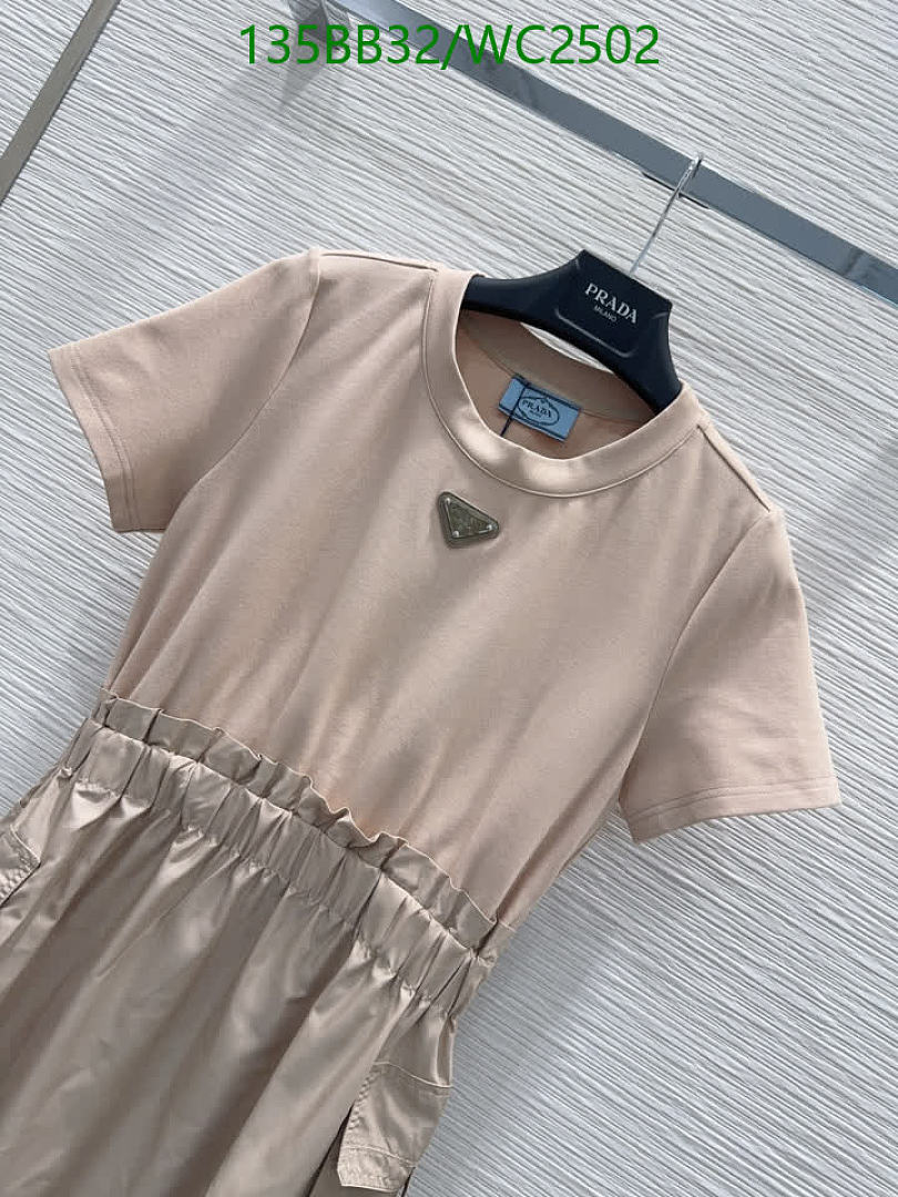 LV-Clothing Code: WC2502 $: 135USD