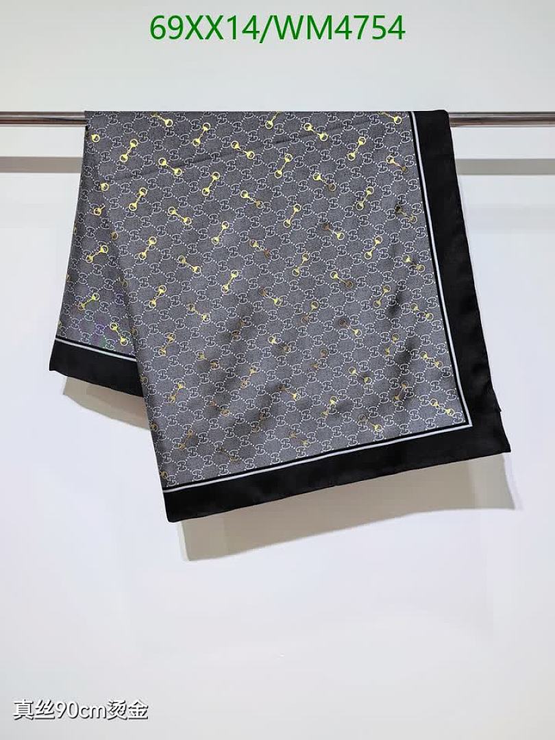 Gucci-Scarf Code: WM4754 $: 69USD