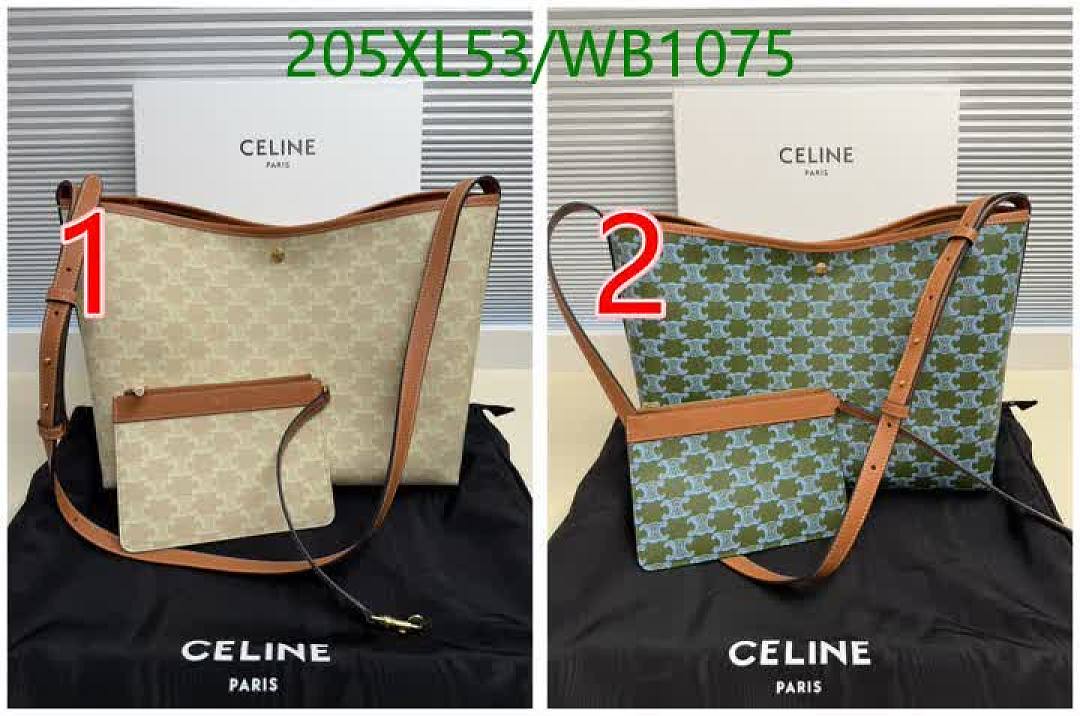 Celine-Bag-Mirror Quality Code: WB1075 $: 205USD