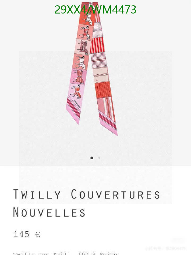 Hermes-Scarf Code: WM4473 $: 29USD