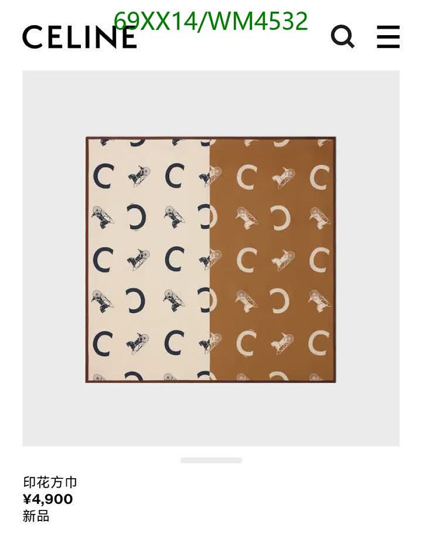 Celine-Scarf Code: WM4532 $: 69USD