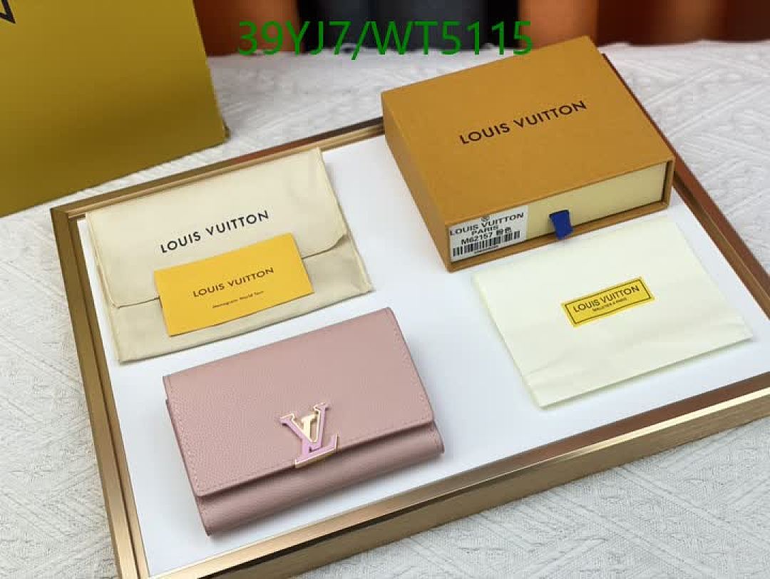 LV-Wallet-4A Quality Code: WT5115 $: 39USD