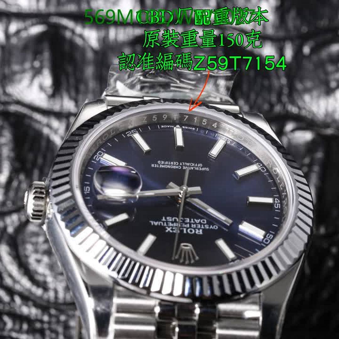 Rolex-Watch-Mirror Quality Code: WW0027 $: 569USD