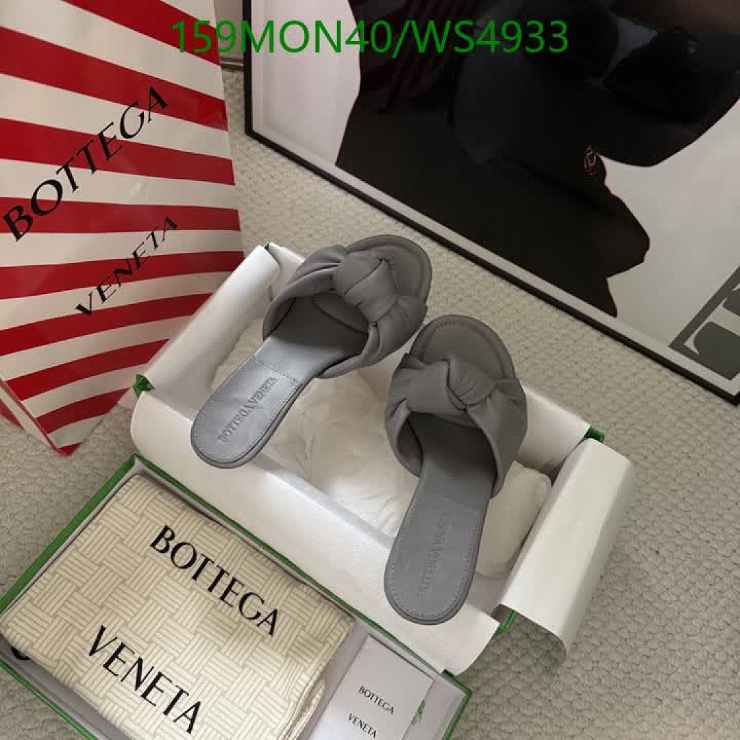 BV-Women Shoes Code: WS4933 $: 159USD