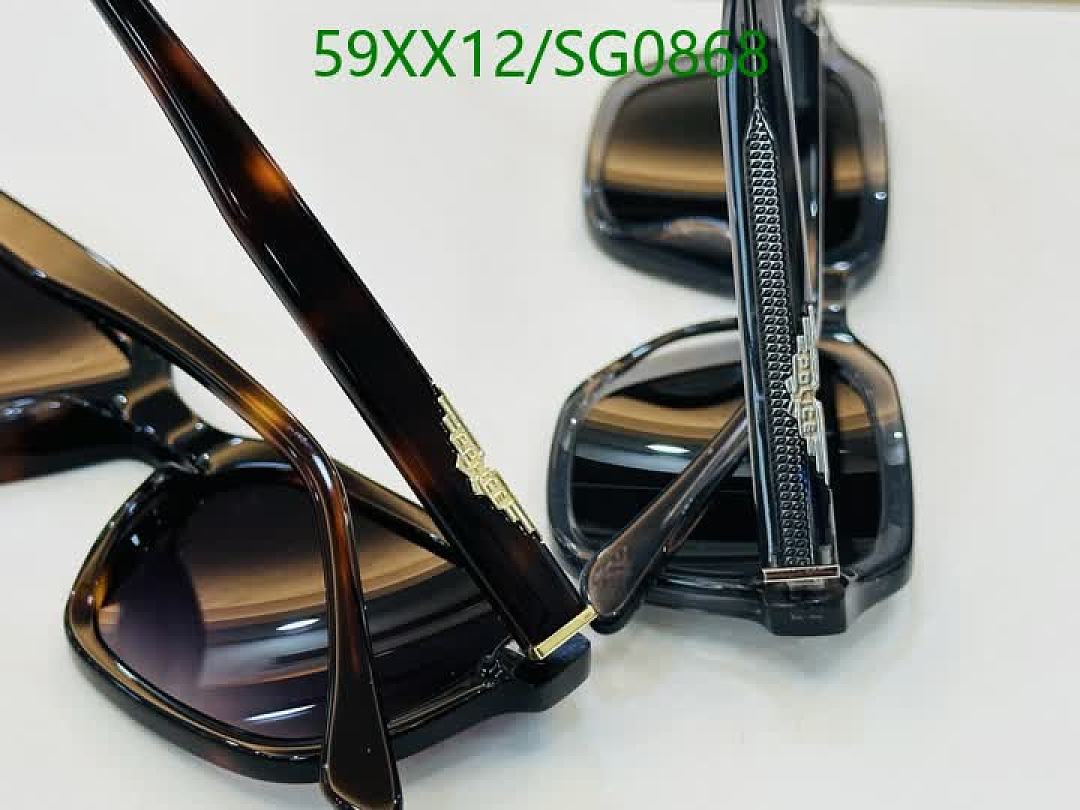 Police-Glasses Code: SG0868 $: 59USD