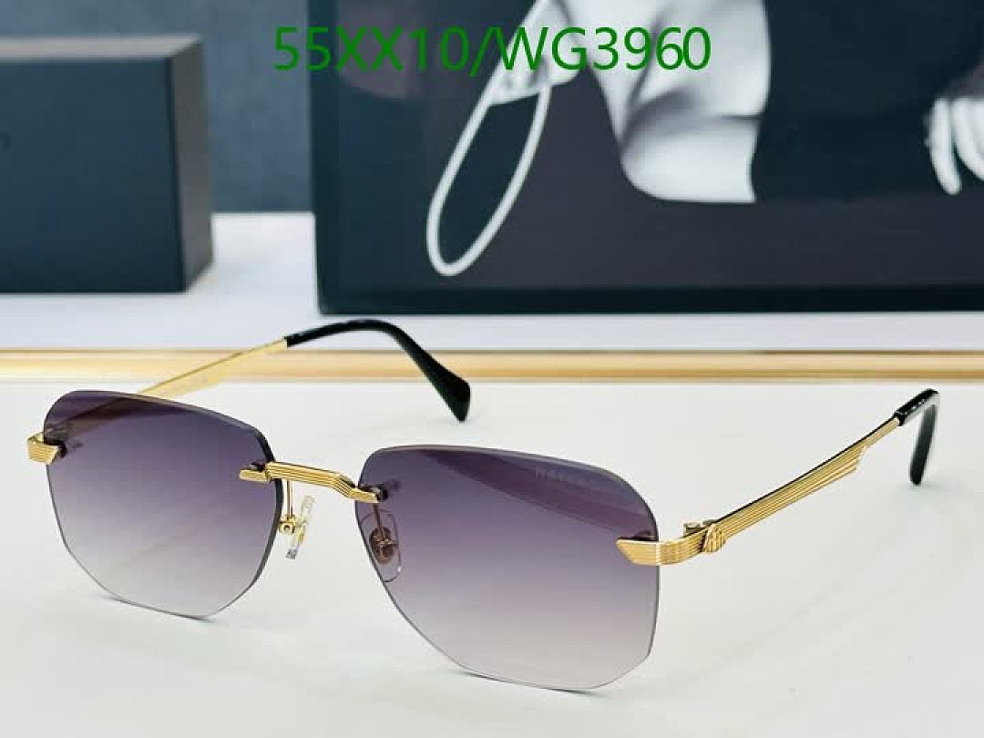 Maybach-Glasses Code: WG3960 $: 55USD