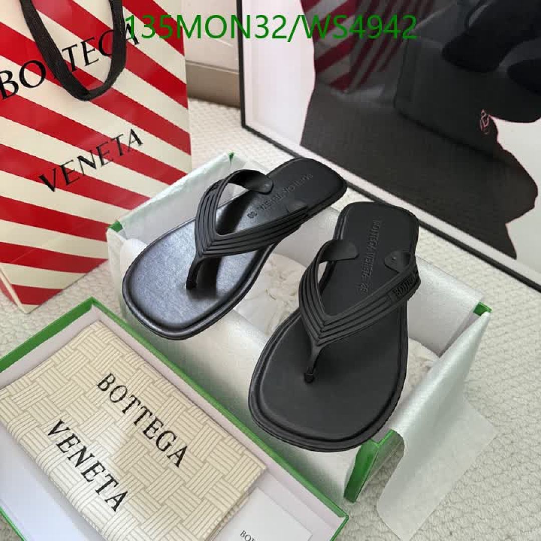BV-Women Shoes Code: WS4942 $: 135USD